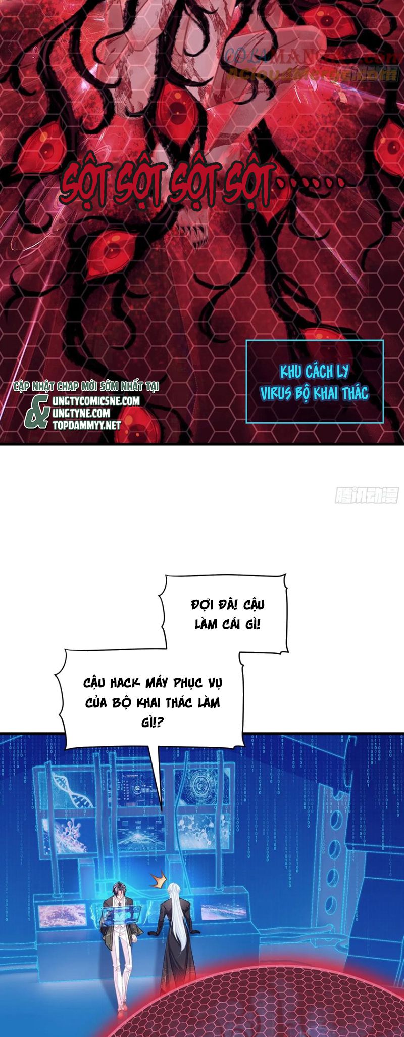 Tôi Nghi Ngờ Hệ Thống Thích Tôi Chap 104 - Next 