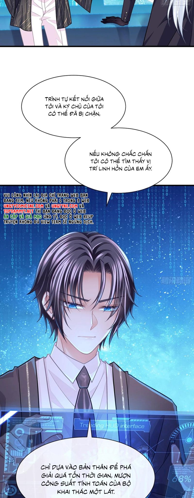 Tôi Nghi Ngờ Hệ Thống Thích Tôi Chap 104 - Next 