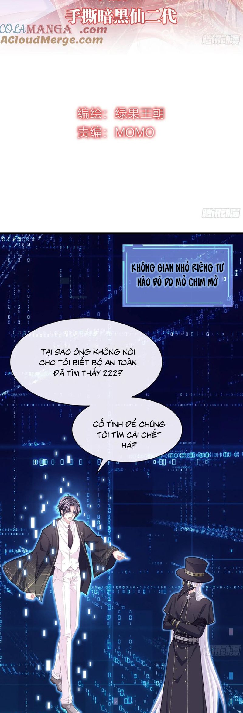 Tôi Nghi Ngờ Hệ Thống Thích Tôi Chap 104 - Next 