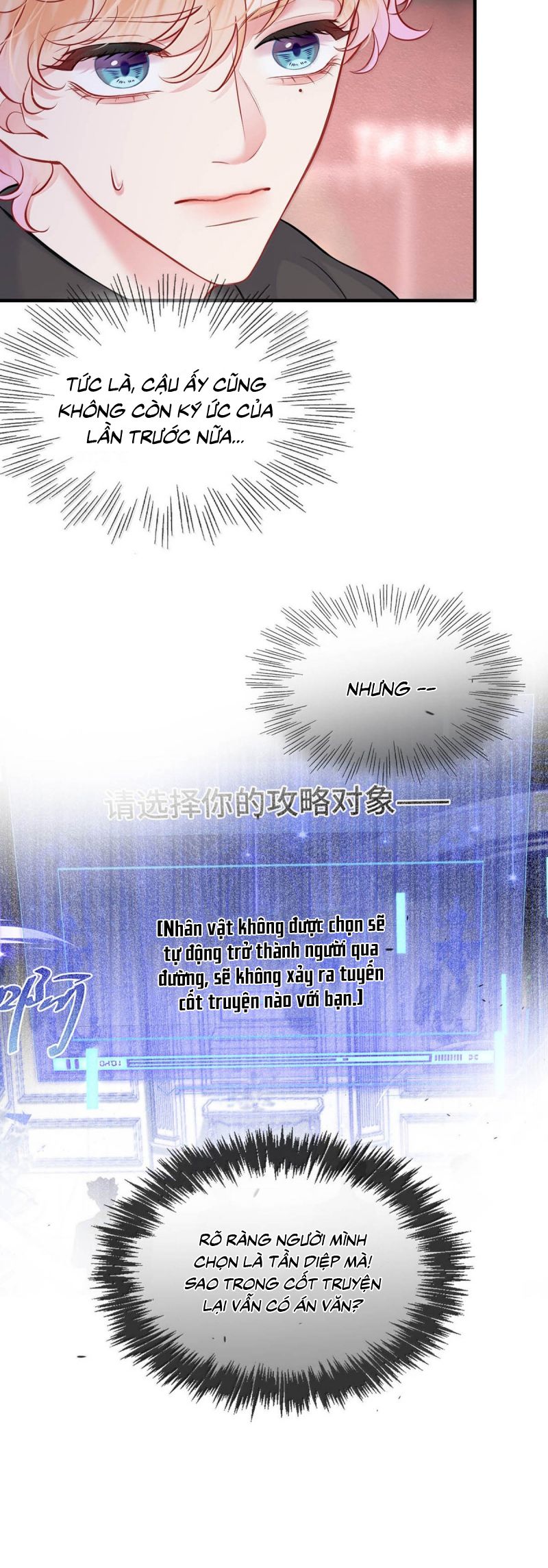 Công Lược Đối Tượng! Hình Tượng Của Cậu Sập Rồi! Chap 40 - Next Chap 41