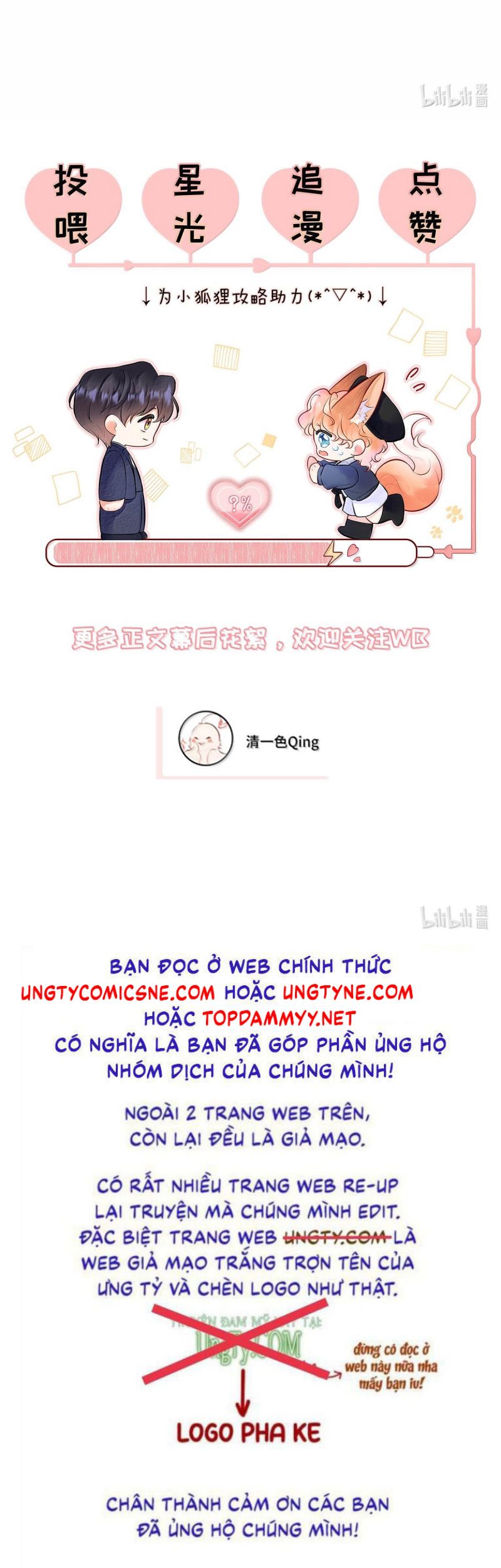 Công Lược Đối Tượng! Hình Tượng Của Cậu Sập Rồi! Chap 40 - Next Chap 41