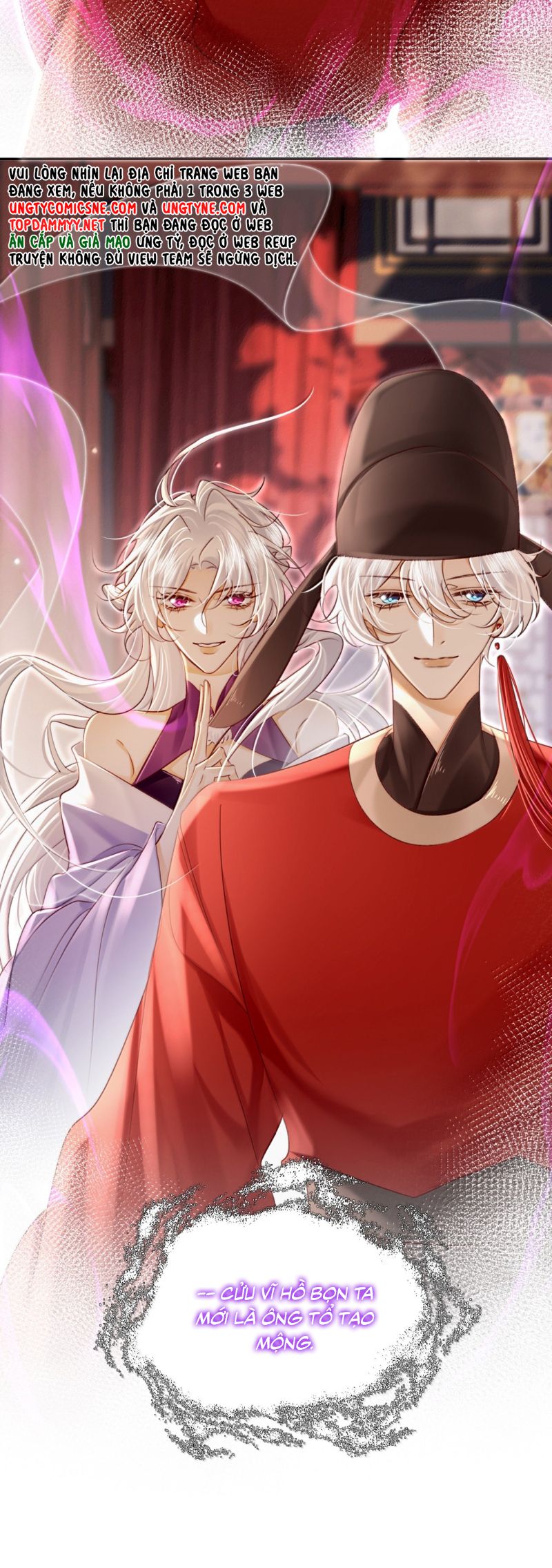 Nam Chủ Vì Sao Quyến Rũ Ta Chap 62 - Next Chap 63