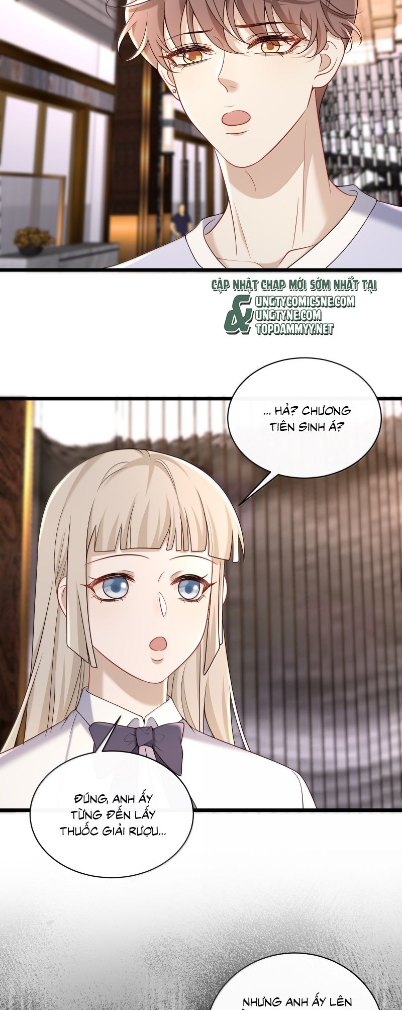 Anh Ấy Đến Từ Màn Đêm Chap 98 - Next 