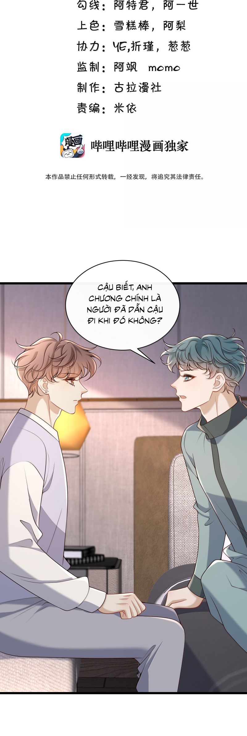 Anh Ấy Đến Từ Màn Đêm Chap 98 - Next 