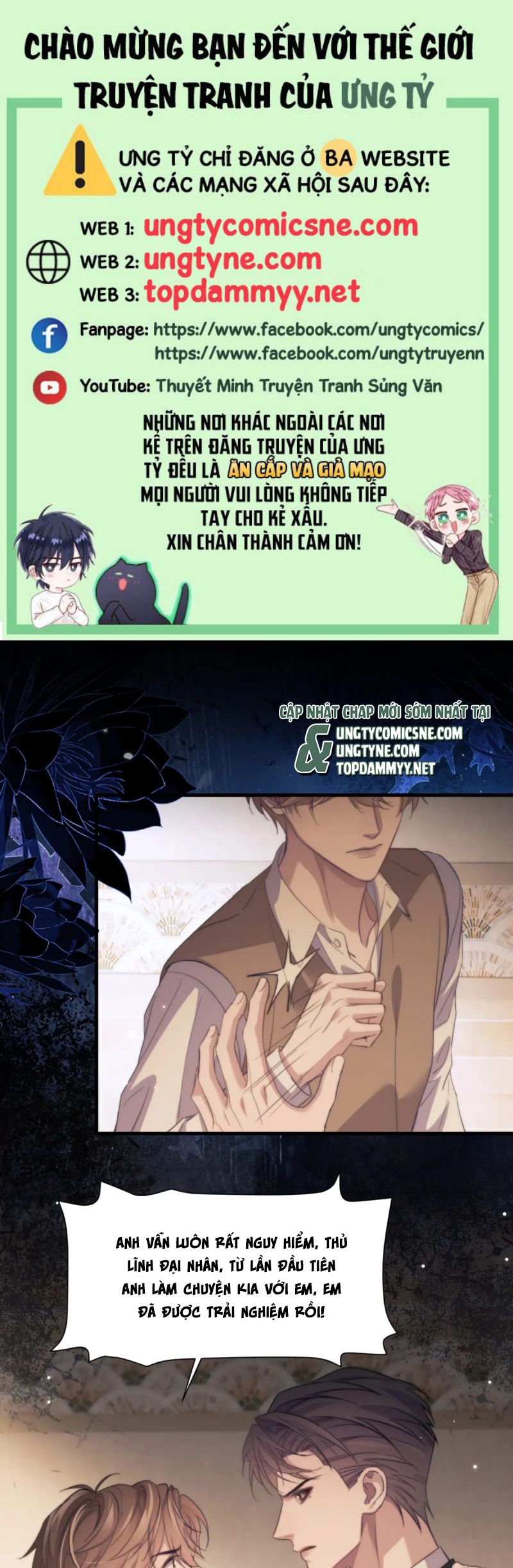 Desharow Nhân Ngư Chap 100 - Next Chap 101
