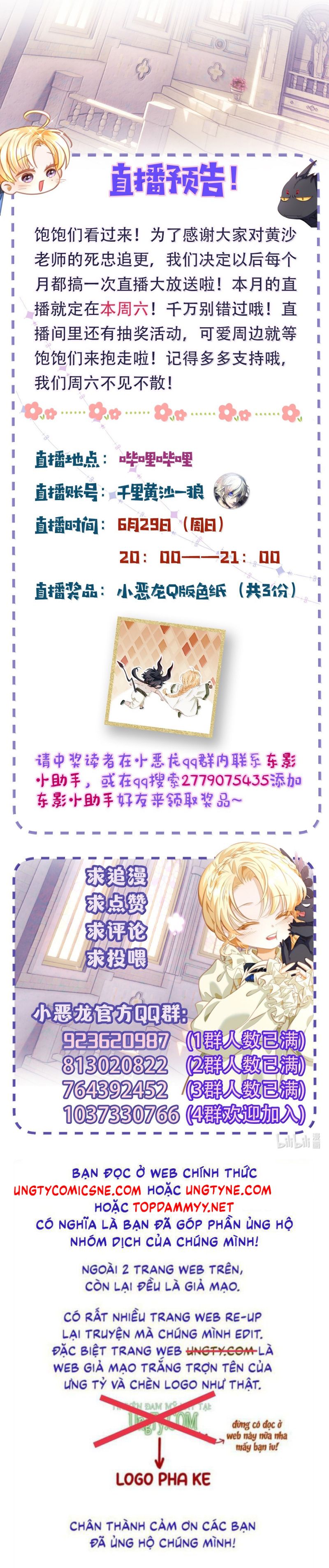 Tôi Trùng Sinh Trở Thành Tiểu Ác Long Của Vương Tử Điện Hạ Chap 87 - Next Chap 88