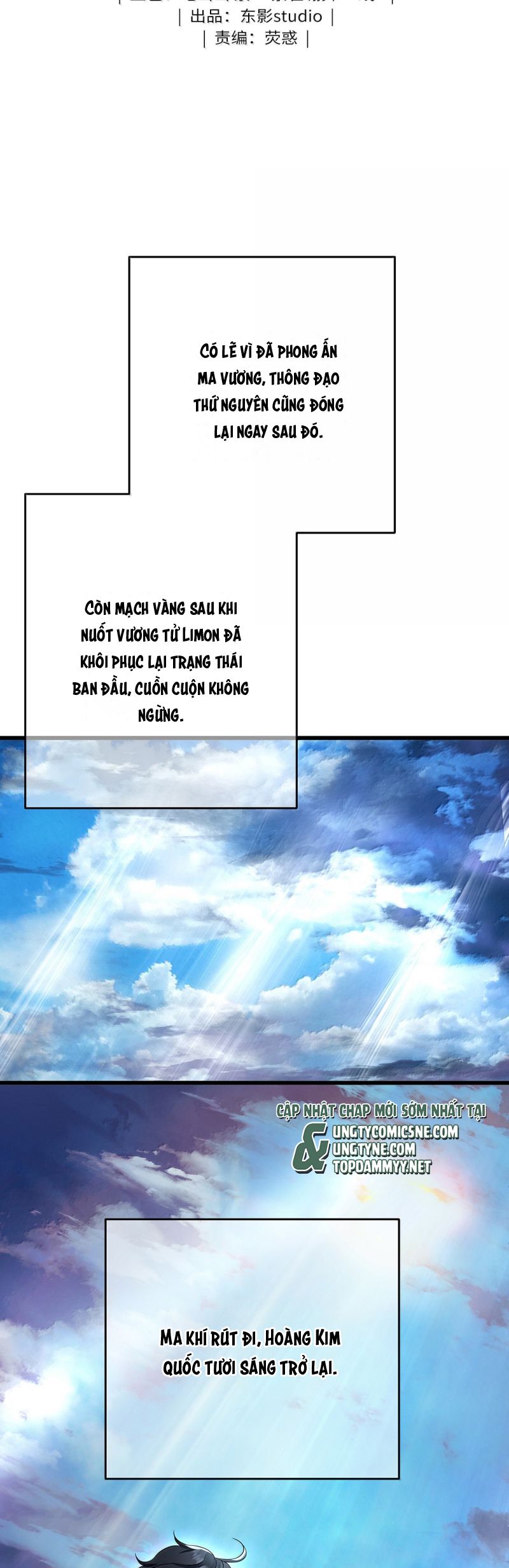 Tôi Trùng Sinh Trở Thành Tiểu Ác Long Của Vương Tử Điện Hạ Chap 87 - Next Chap 88