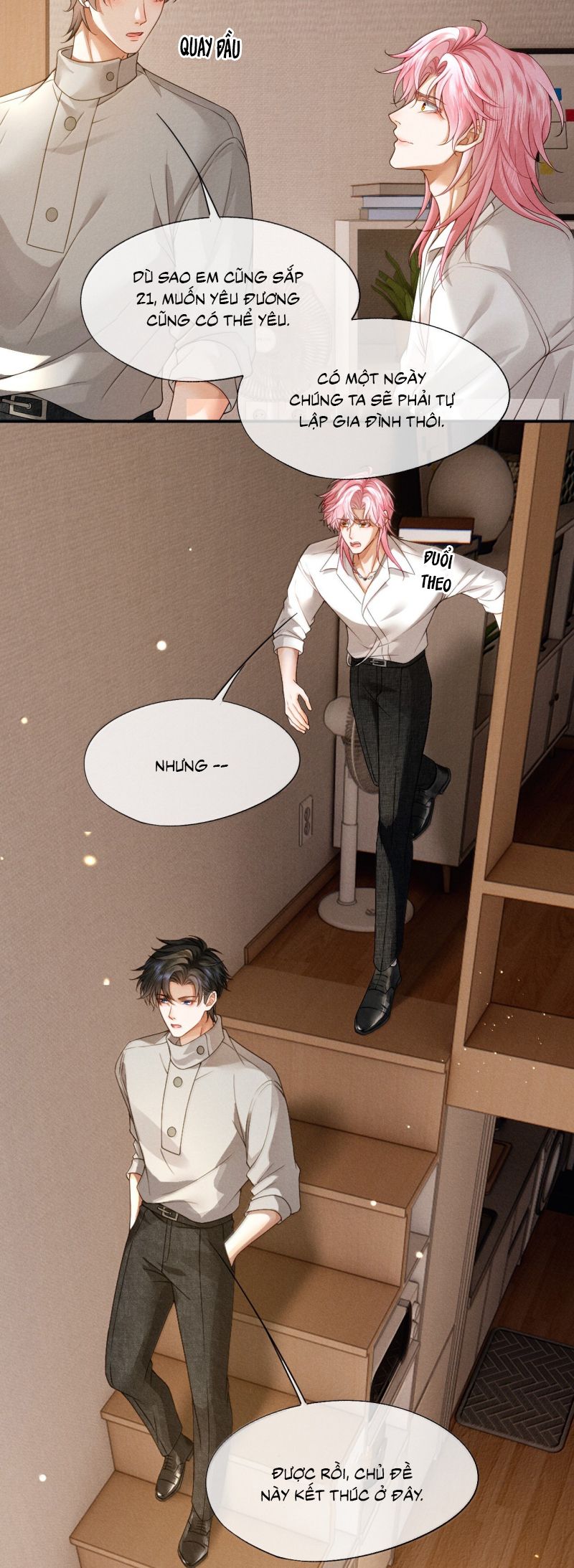 Bị Em Trai Bệnh Hoạn Tùy Ý Đòi Hỏi Chap 21 - Trang 2
