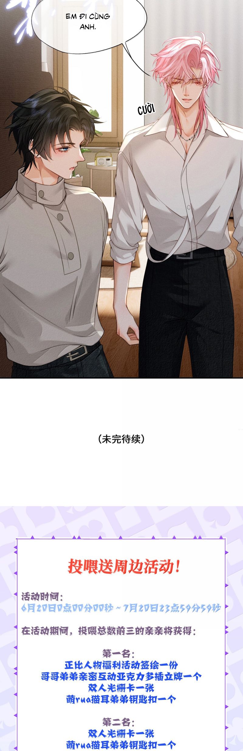 Bị Em Trai Bệnh Hoạn Tùy Ý Đòi Hỏi Chap 21 - Trang 2