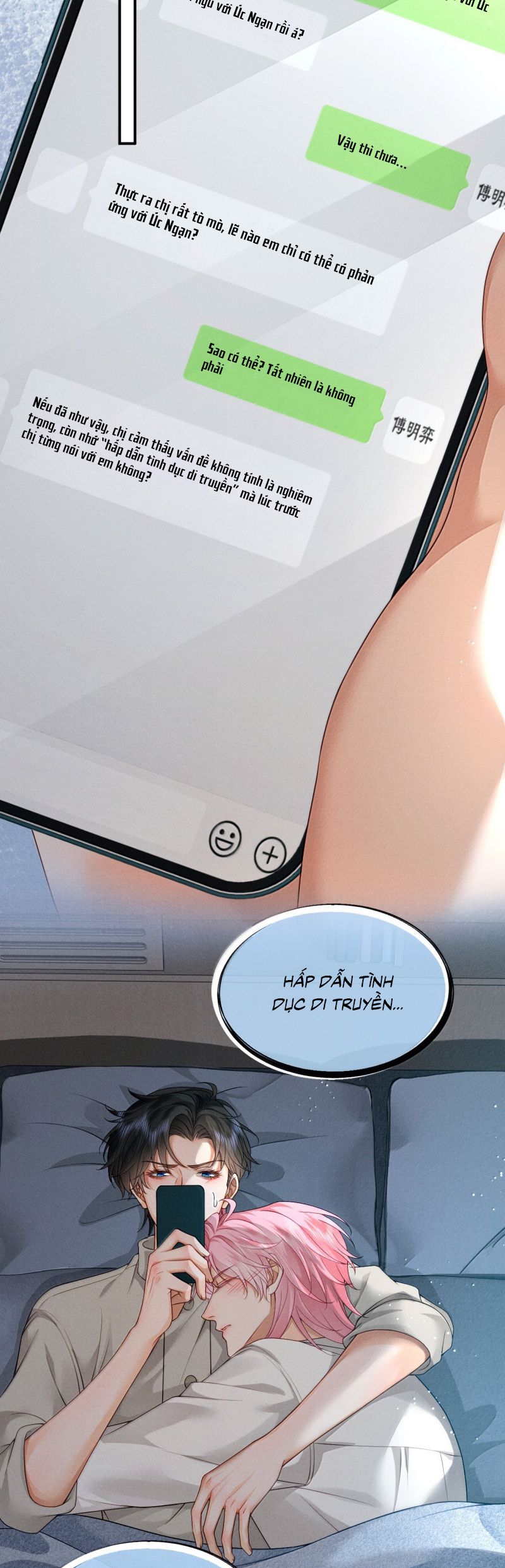 Bị Em Trai Bệnh Hoạn Tùy Ý Đòi Hỏi Chap 21 - Trang 2