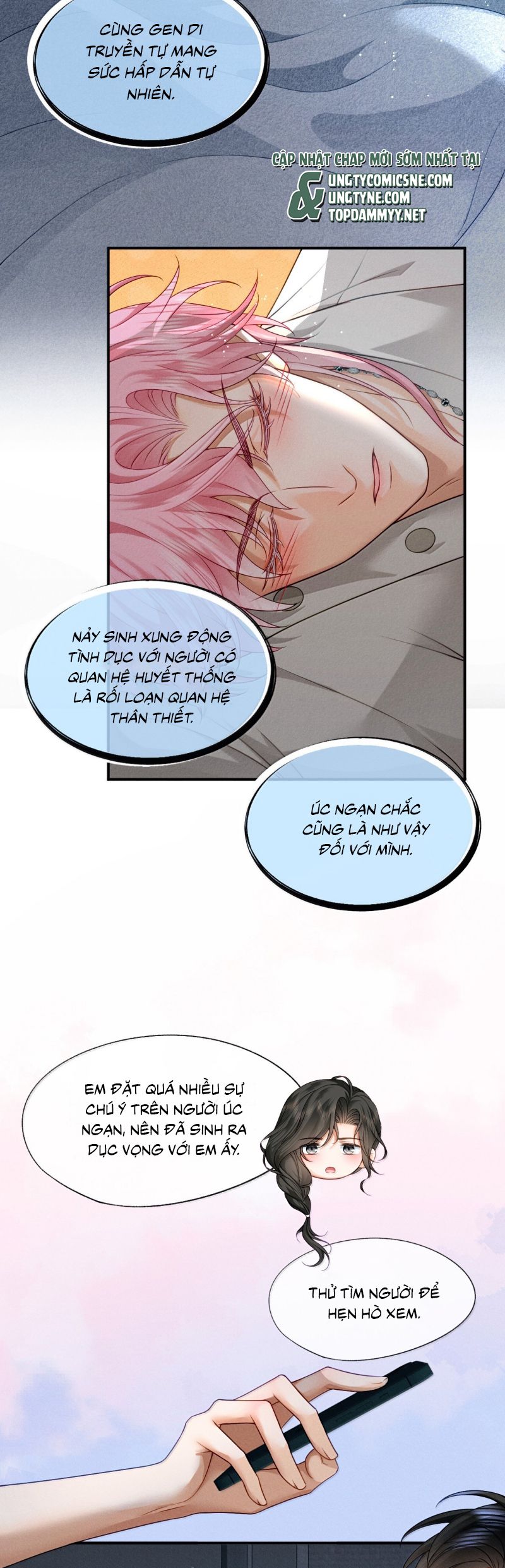 Bị Em Trai Bệnh Hoạn Tùy Ý Đòi Hỏi Chap 21 - Trang 2