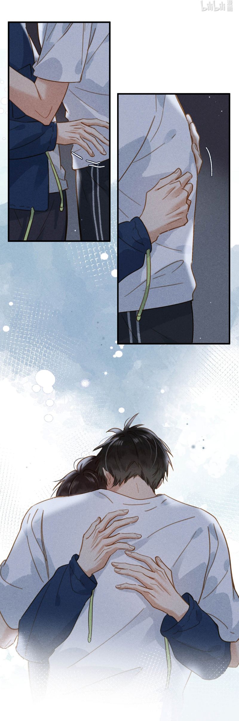 Sở Thiên Dĩ Nam Chap 22 - Next Chap 23