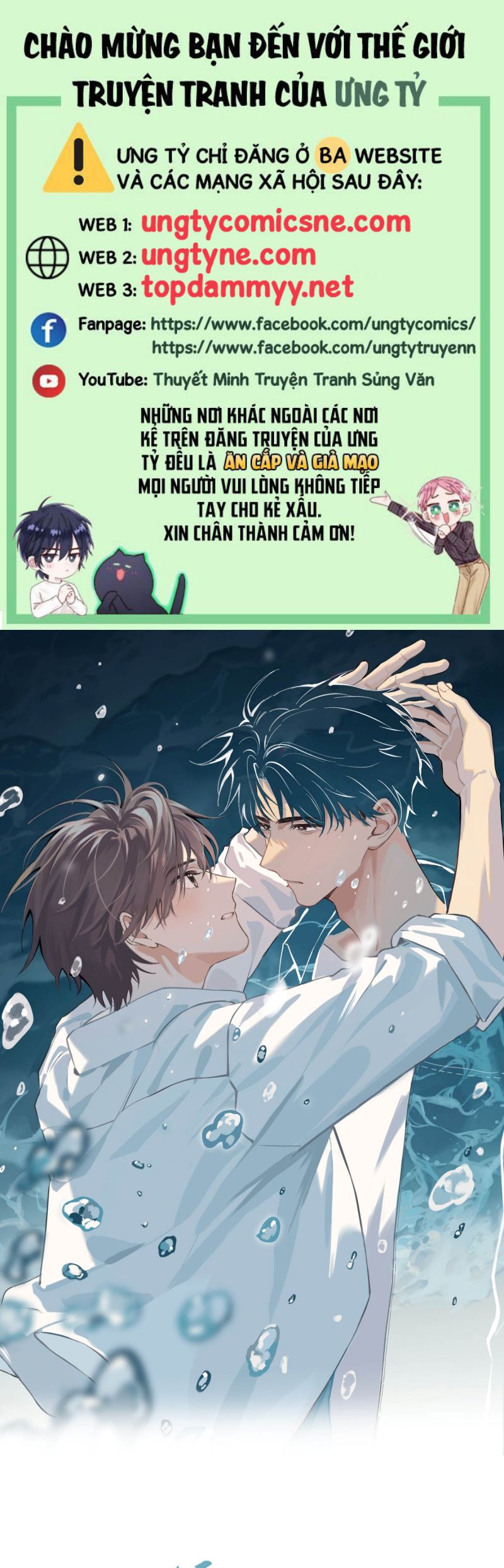 Sở Thiên Dĩ Nam Chap 22 - Next Chap 23