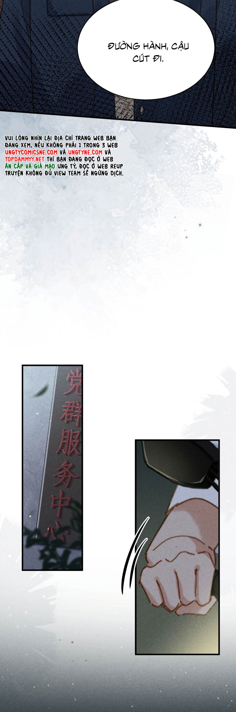 Sở Thiên Dĩ Nam Chap 22 - Next Chap 23