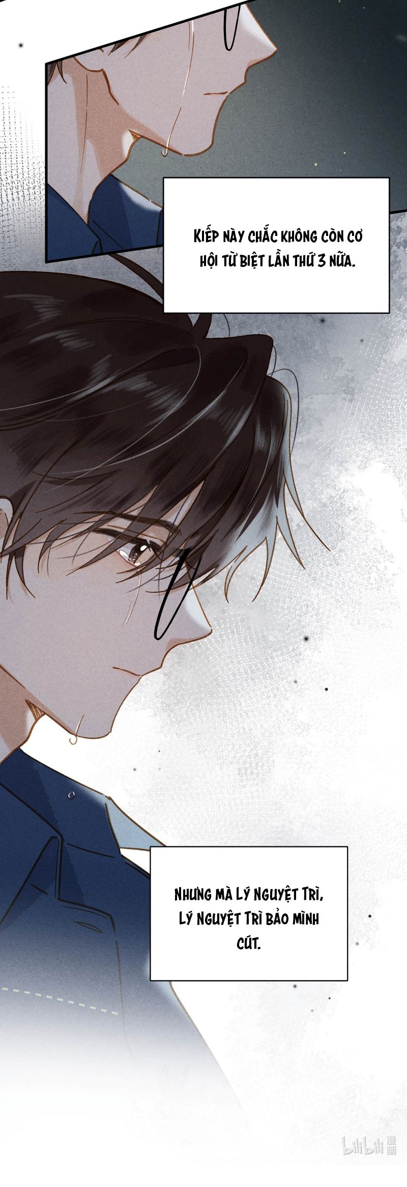 Sở Thiên Dĩ Nam Chap 22 - Next Chap 23