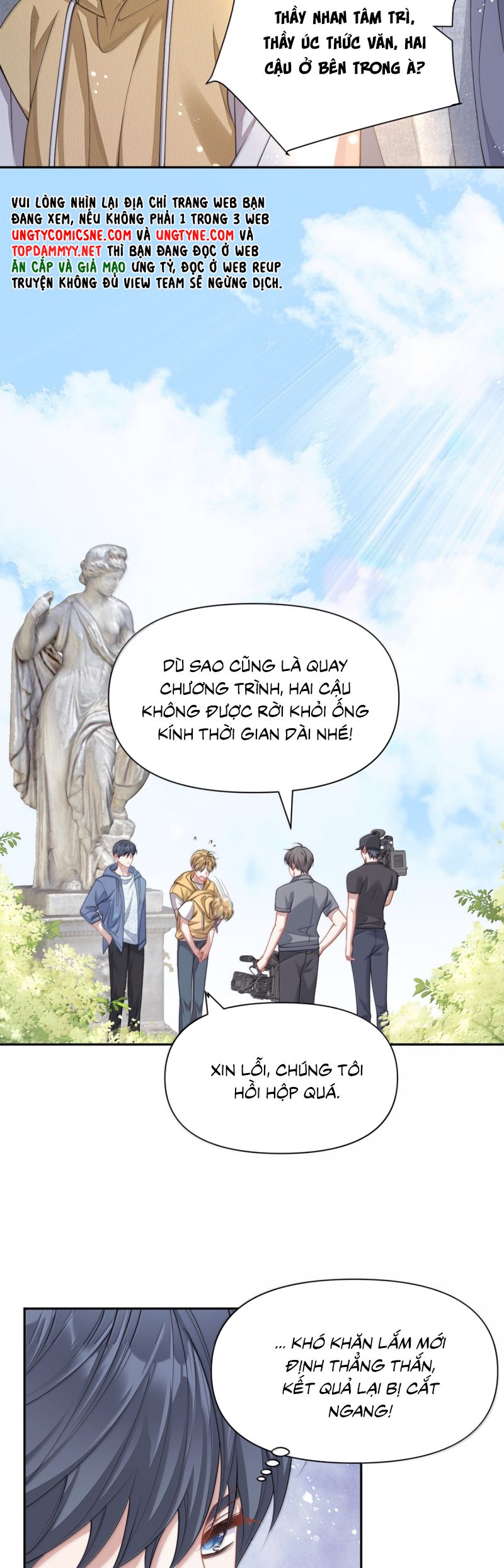 Kim Bài Trạm Ca Là Đại Minh Tinh Chap 68 - Next 