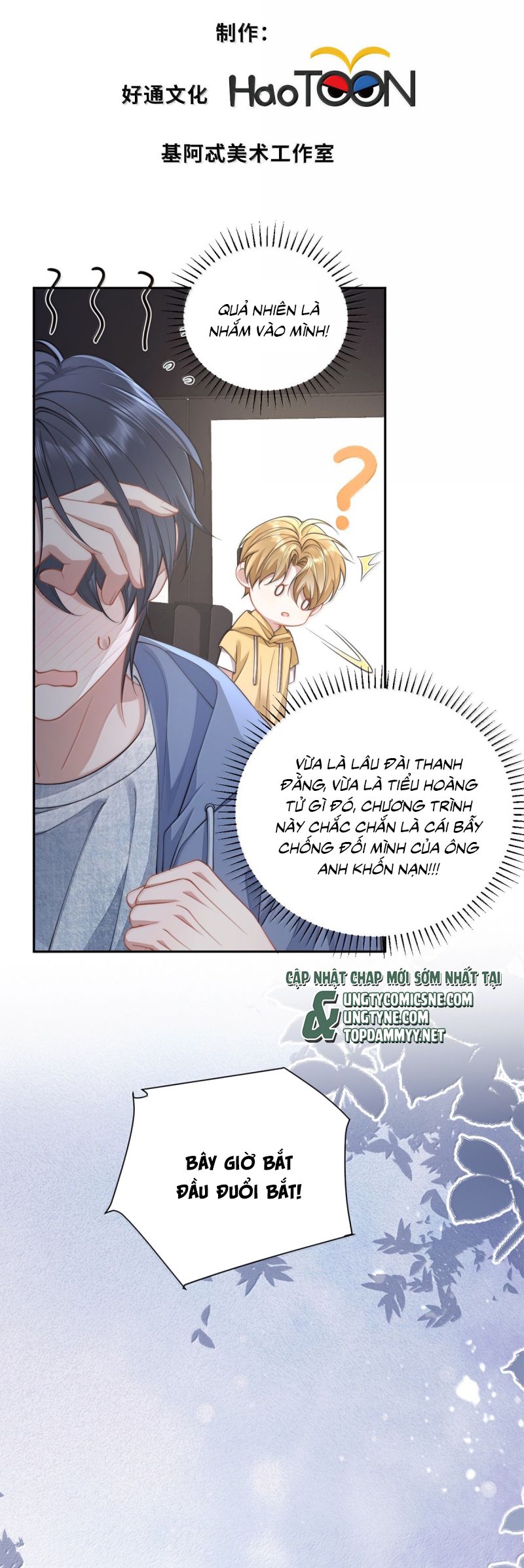 Kim Bài Trạm Ca Là Đại Minh Tinh Chap 68 - Next 