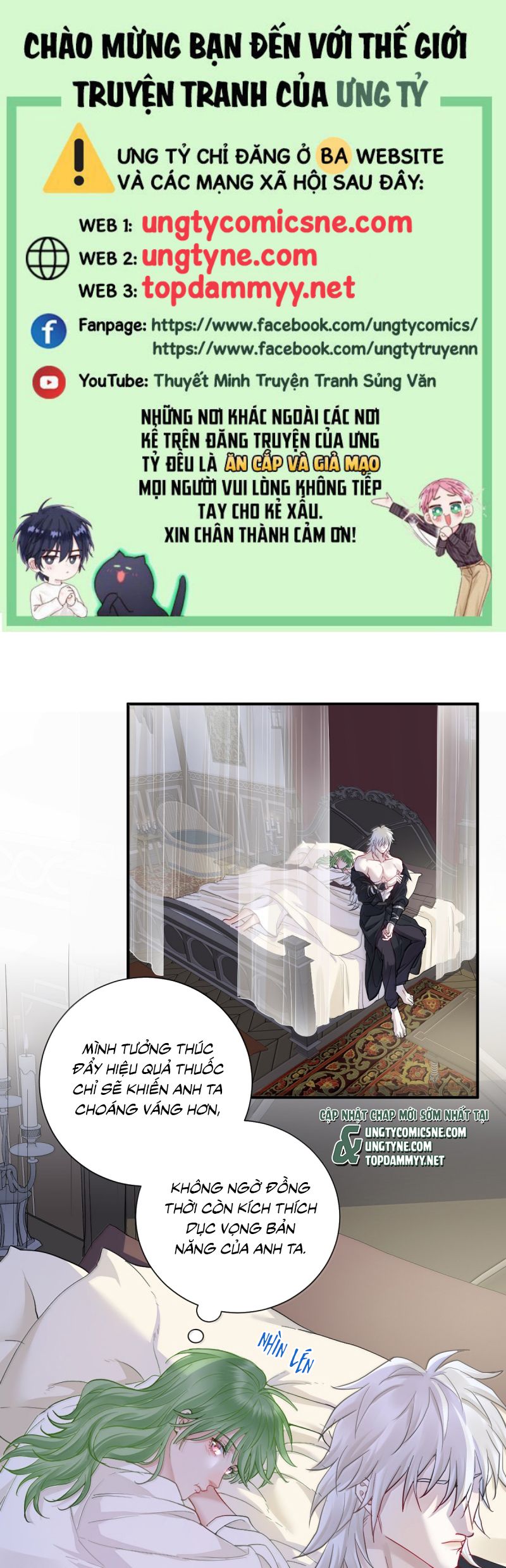 Bản Tình Ca Nụ Hôn Tù Ái Chap 37 - Next Chap 38