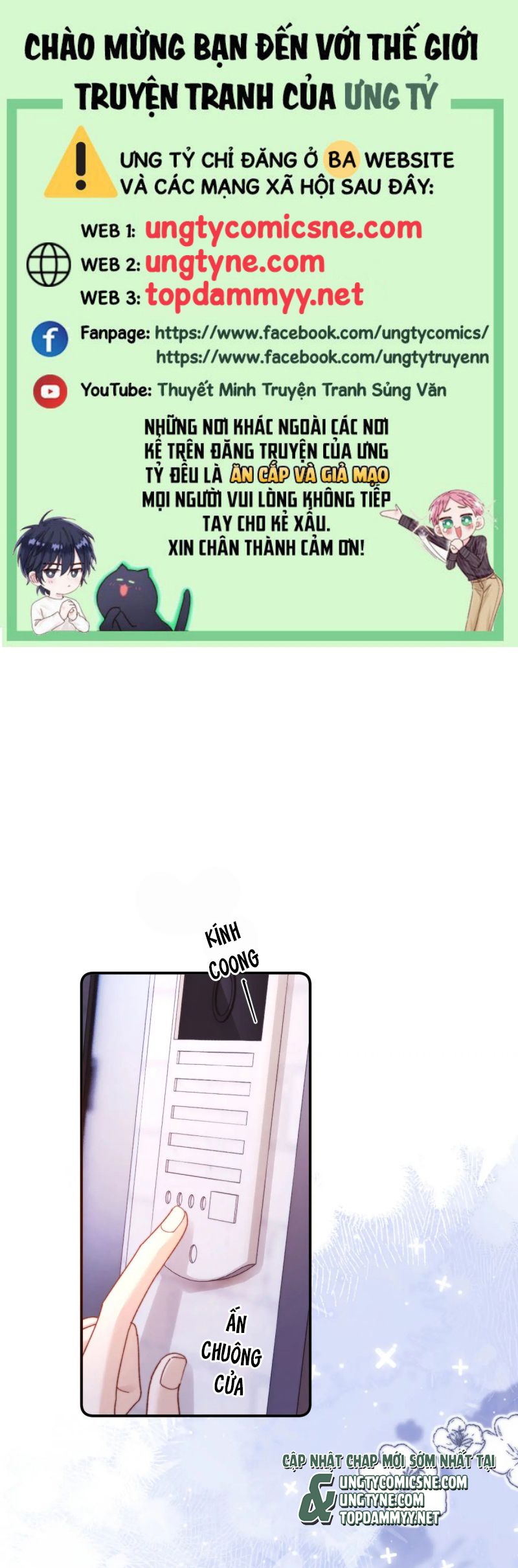 Chất Dị Ứng Đáng Yêu Chap 101 - Next 