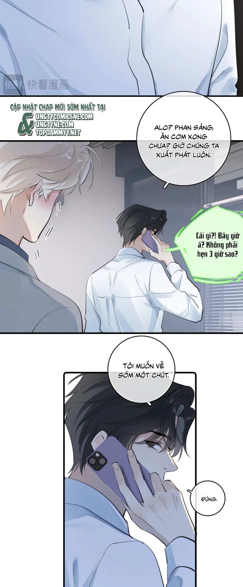 Cậu Vượt Giới Rồi Chap 76 - Next 