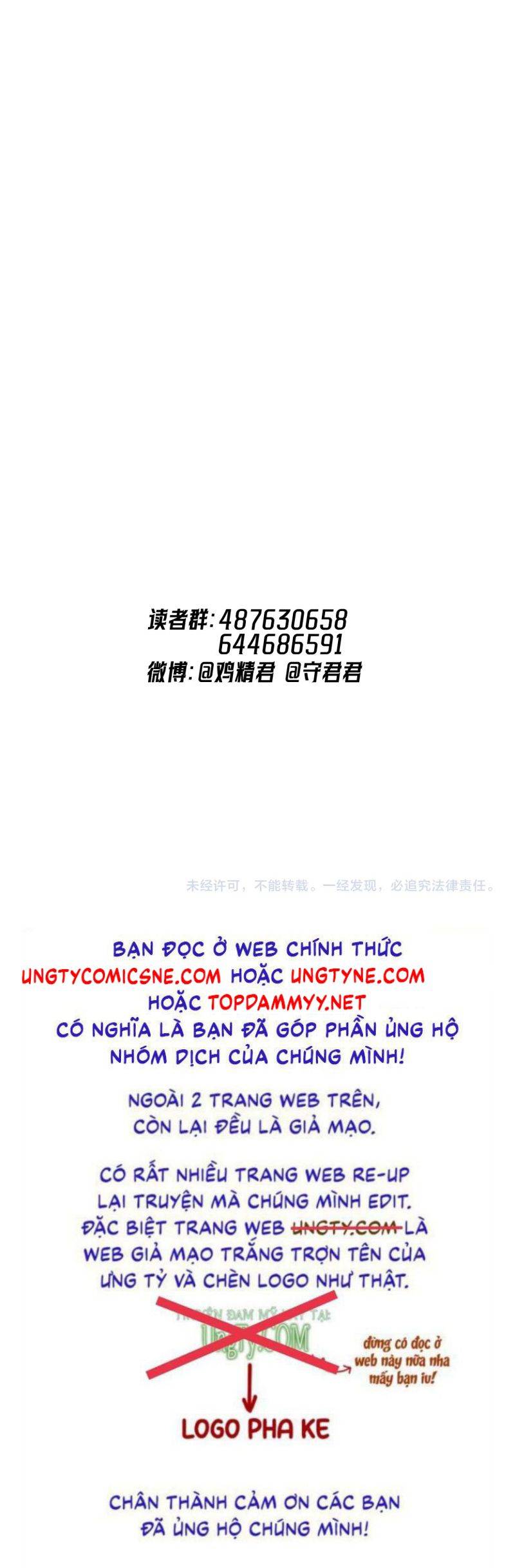 Cậu Vượt Giới Rồi Chap 76 - Next 