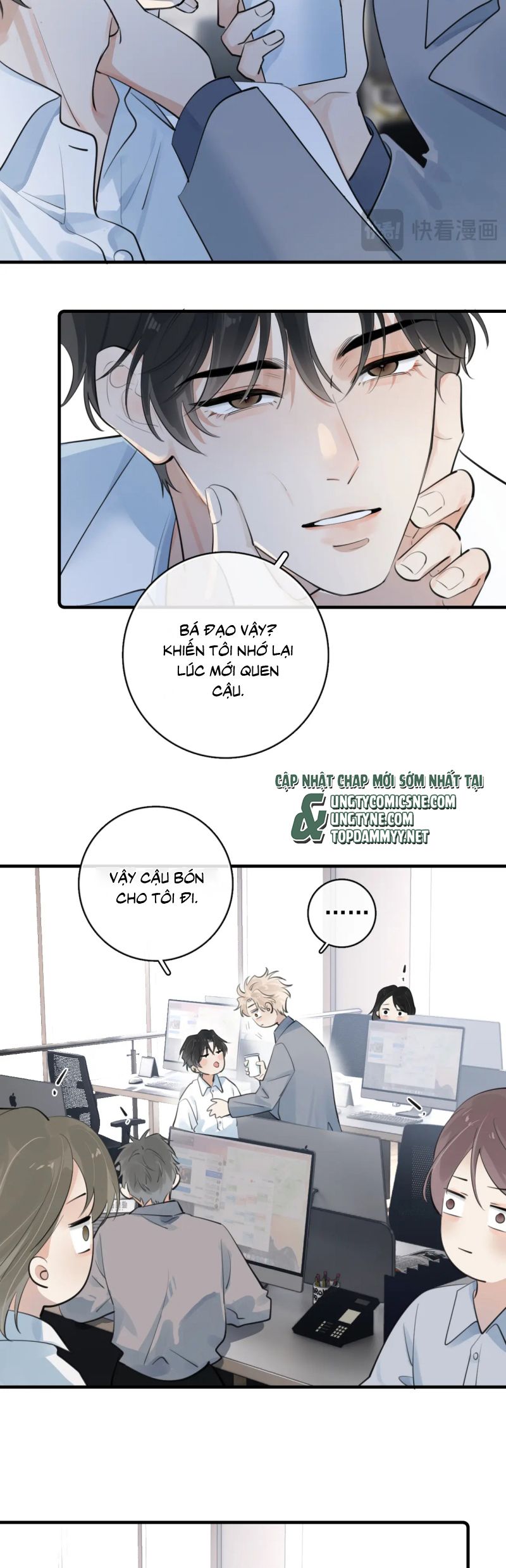 Cậu Vượt Giới Rồi Chap 76 - Next 