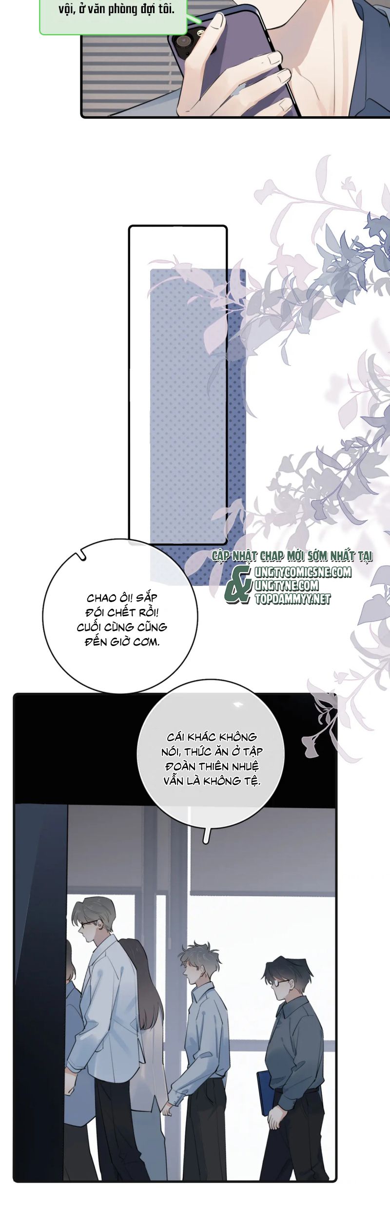 Cậu Vượt Giới Rồi Chap 76 - Next 