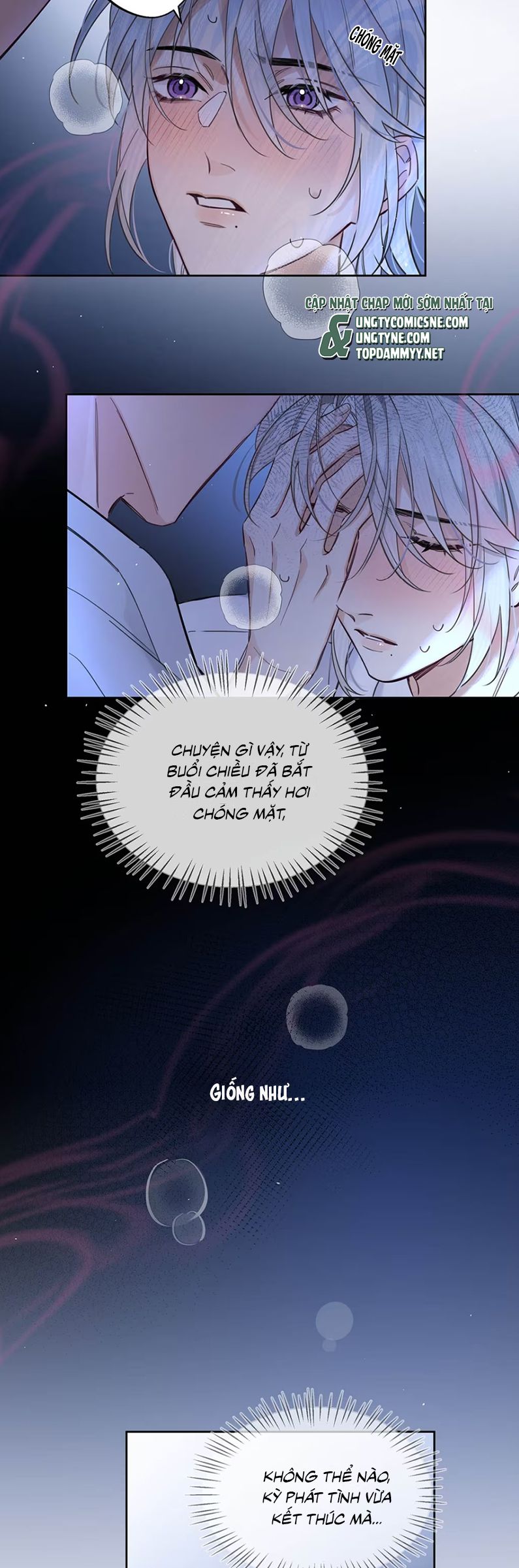 Lang Quân Muốn Chịu Trách Nhiệm Với Tôi Chap 11 - Next Chap 12