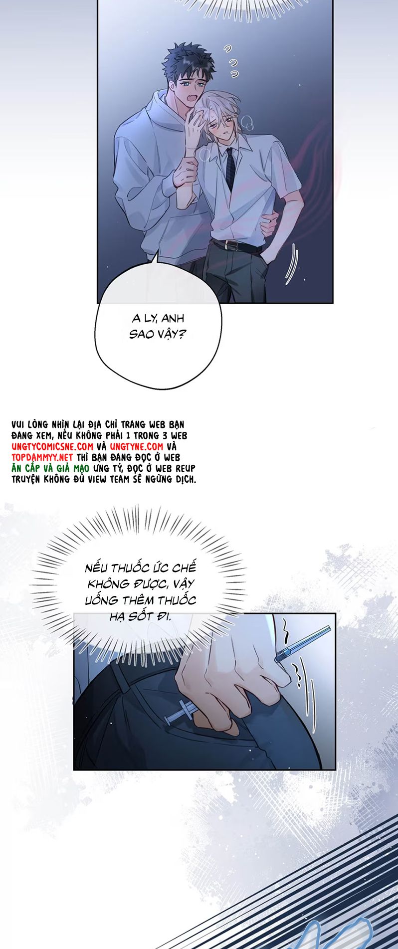 Lang Quân Muốn Chịu Trách Nhiệm Với Tôi Chap 11 - Next Chap 12