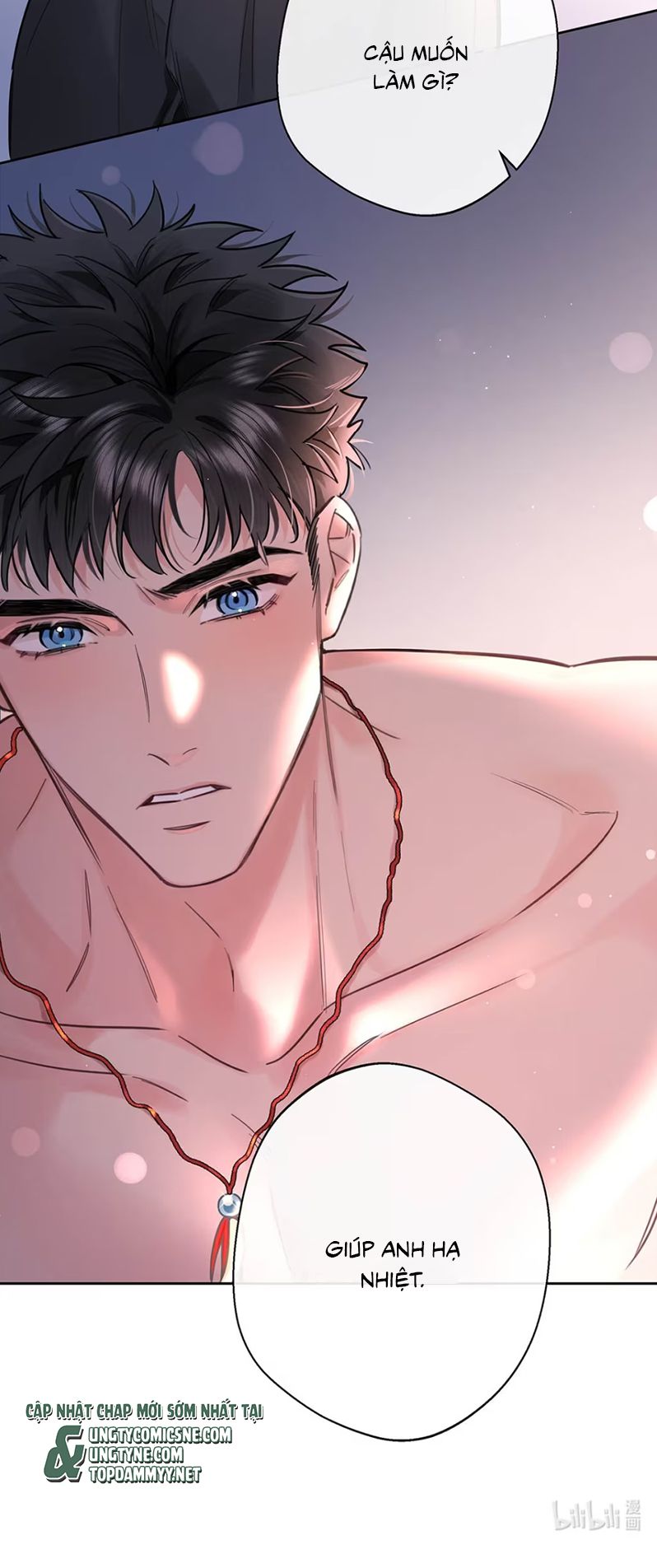 Lang Quân Muốn Chịu Trách Nhiệm Với Tôi Chap 11 - Next Chap 12