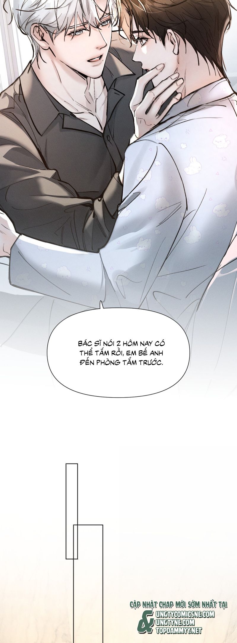 Ảnh Đế Cứ Muốn Làm Kim Chủ Của Tôi Chap 73 - Next 