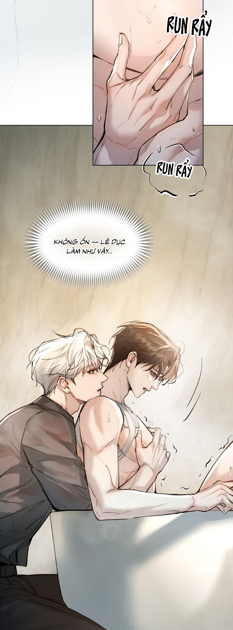Ảnh Đế Cứ Muốn Làm Kim Chủ Của Tôi Chap 73 - Next 