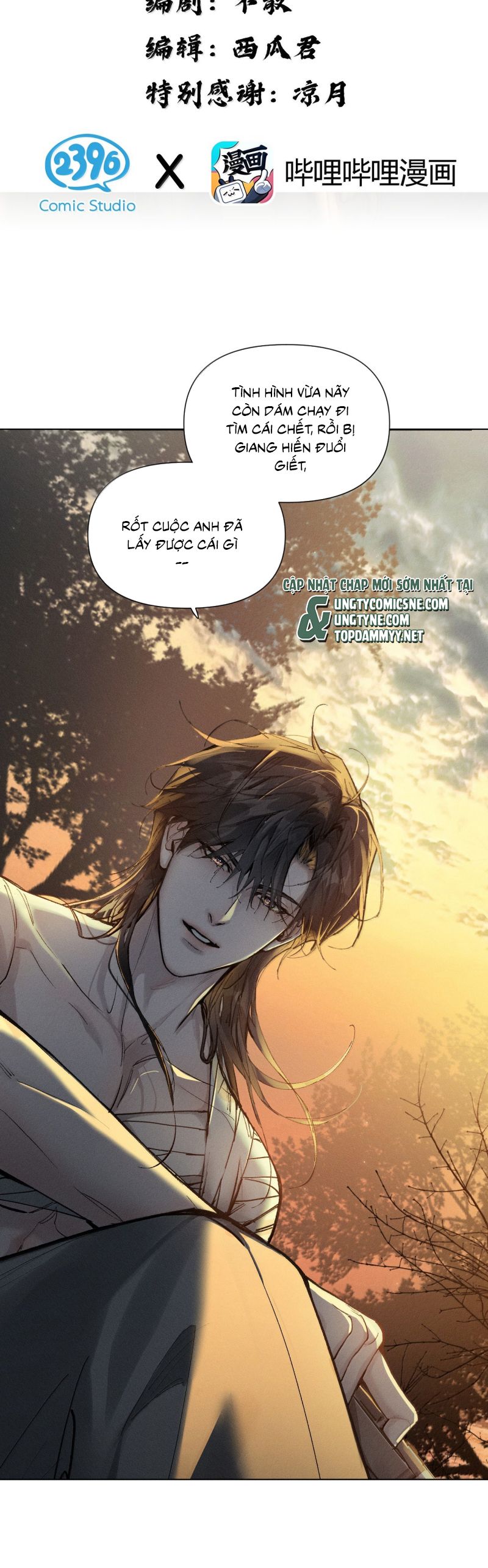 Ảnh Đế Cứ Muốn Làm Kim Chủ Của Tôi Chap 73 - Next 
