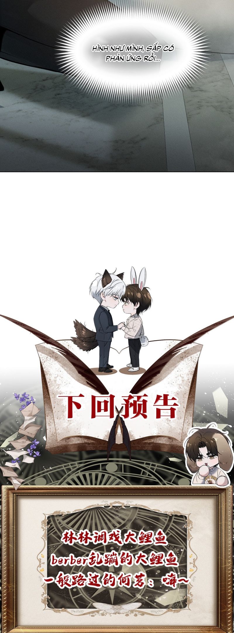 Ảnh Đế Cứ Muốn Làm Kim Chủ Của Tôi Chap 73 - Next 