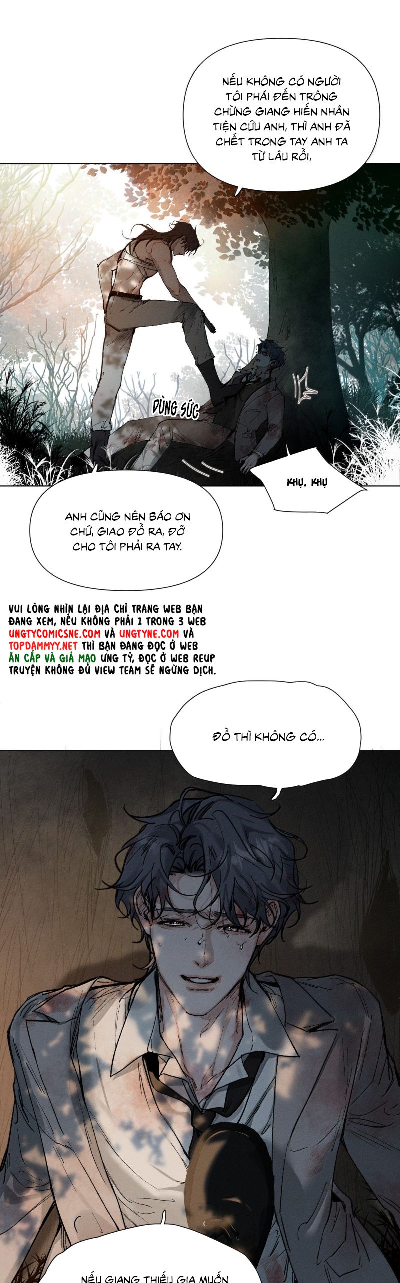 Ảnh Đế Cứ Muốn Làm Kim Chủ Của Tôi Chap 73 - Next 