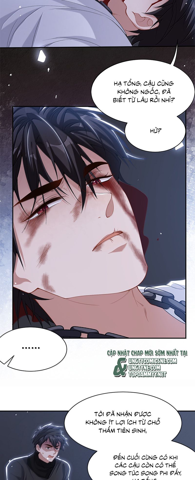 Quan hệ thế thân Chap 208 - Next 