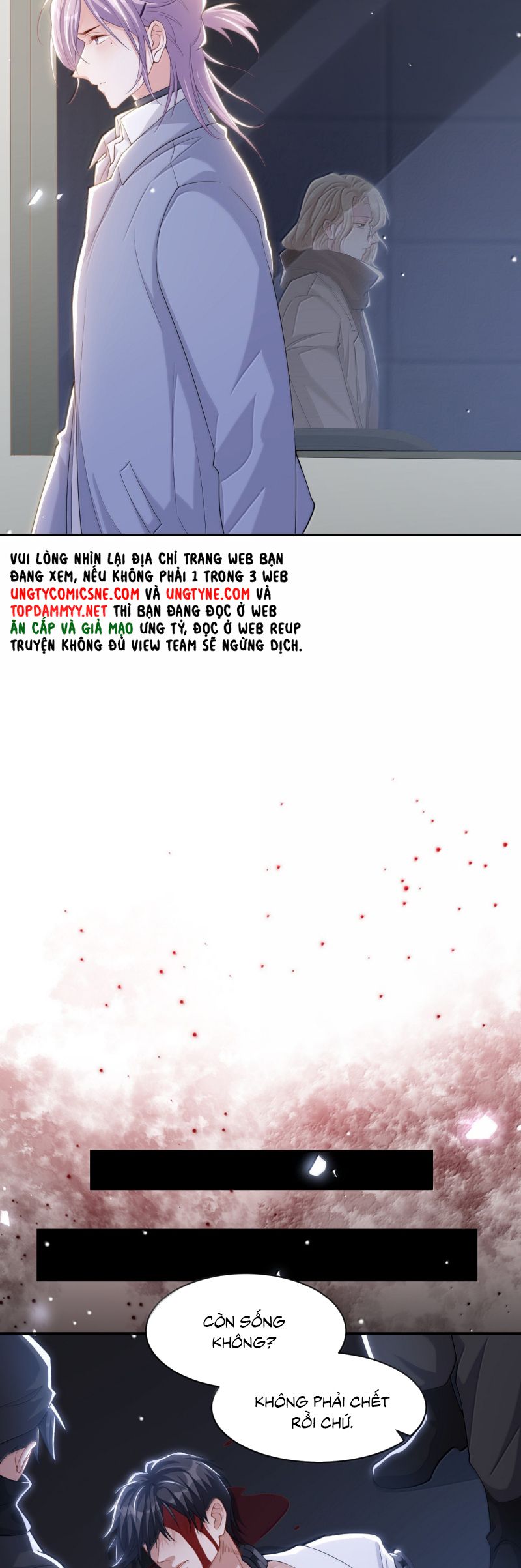 Quan hệ thế thân Chap 208 - Next 