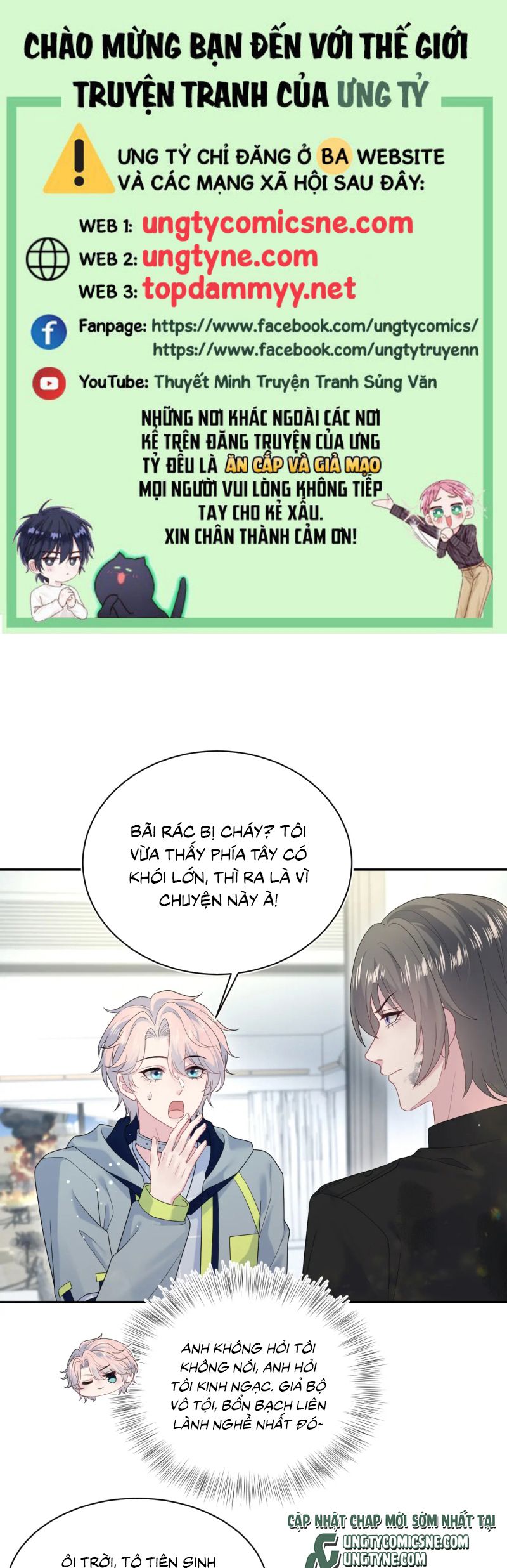 Tuyệt mỹ bạch liên hoa online dạy học Chap 436 - Next Chap 437