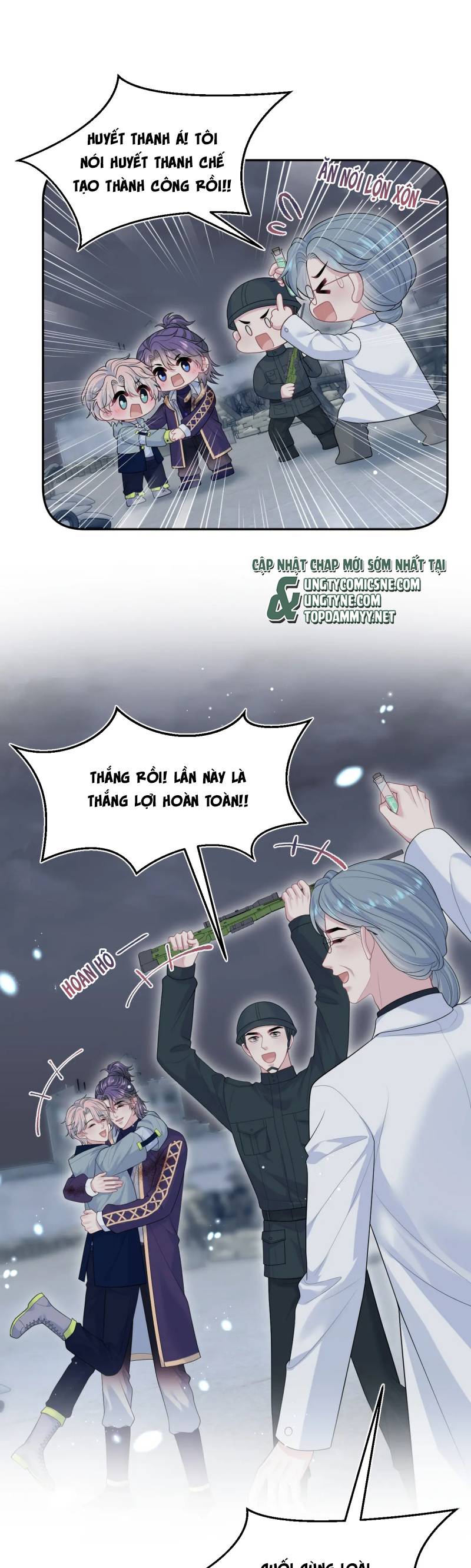 Tuyệt mỹ bạch liên hoa online dạy học Chap 437 - Next 