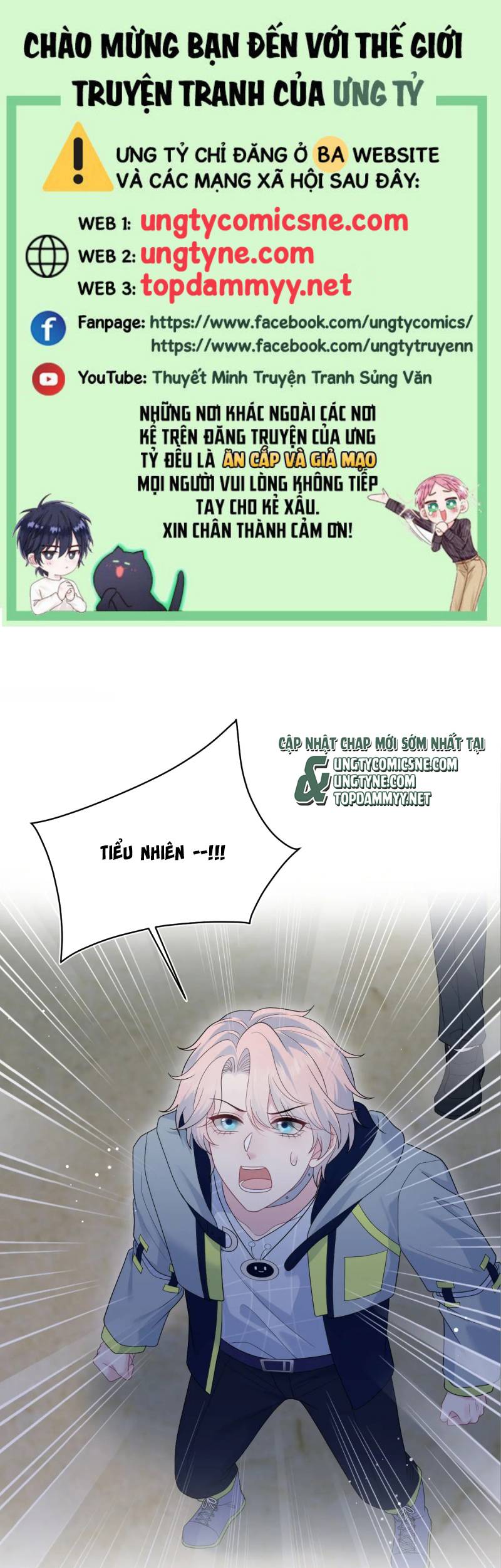 Tuyệt mỹ bạch liên hoa online dạy học Chap 437 - Next 