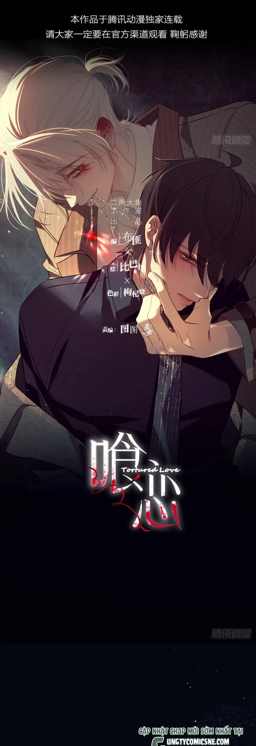 Yêu Đến Hủy Diệt Chap 25 - Next Chap 271