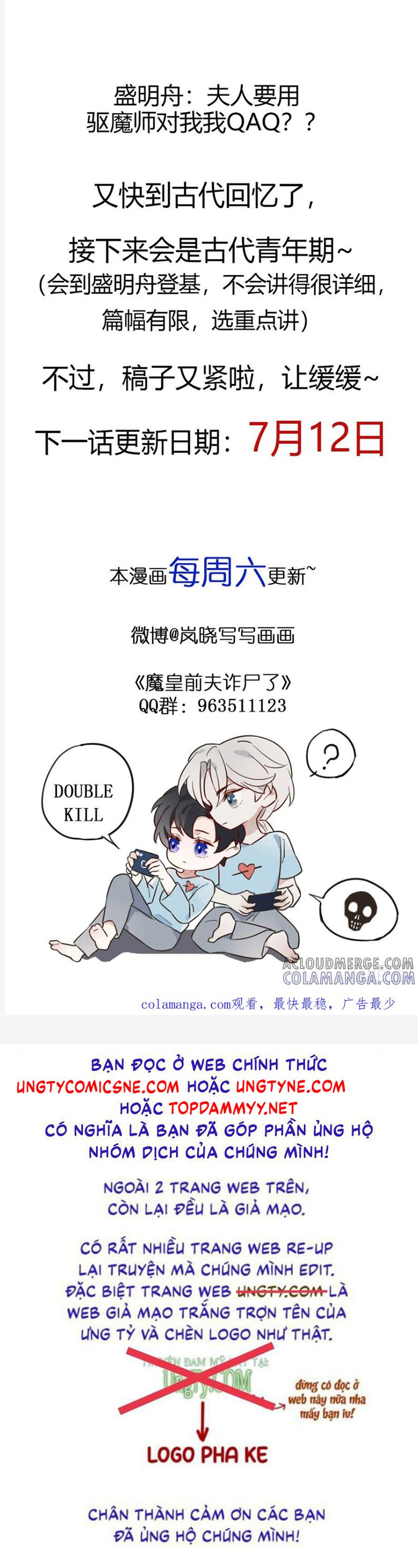Chồng Trước Của Ma Hoàng Sống Lại Rồi Chap 29 - Next 