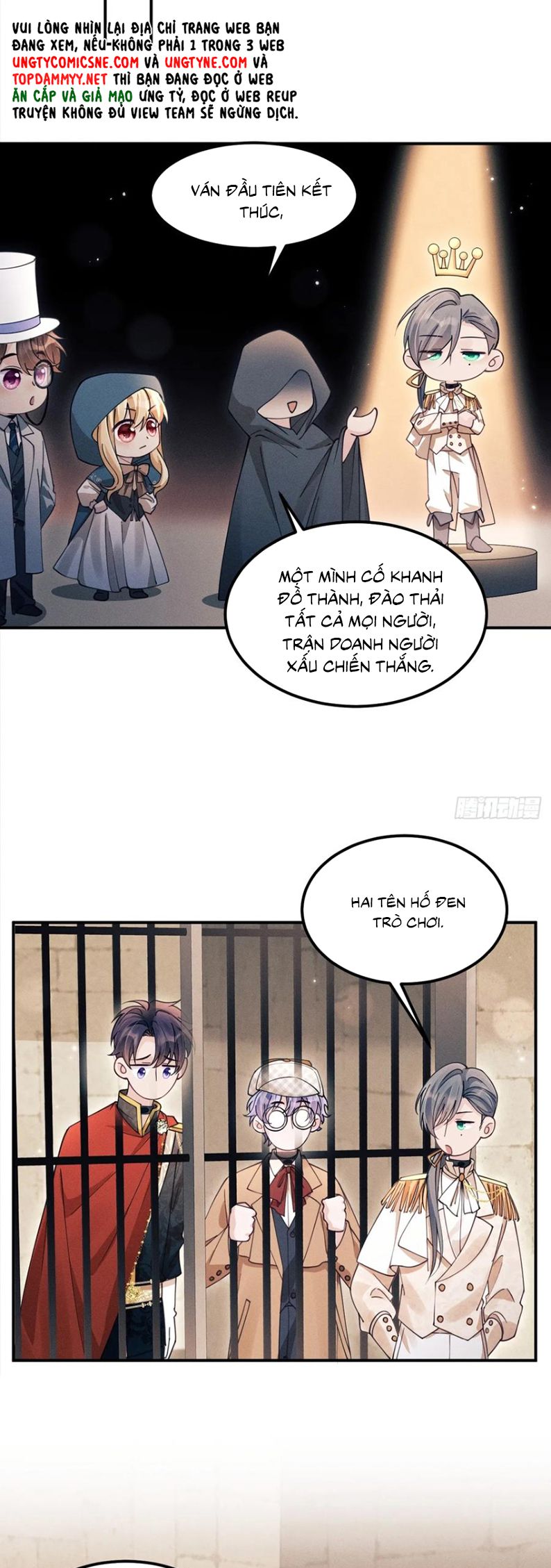 Tôi Hoài Nghi Ảnh Đế Đang Theo Đuổi Tôi Chap 195 - Next 