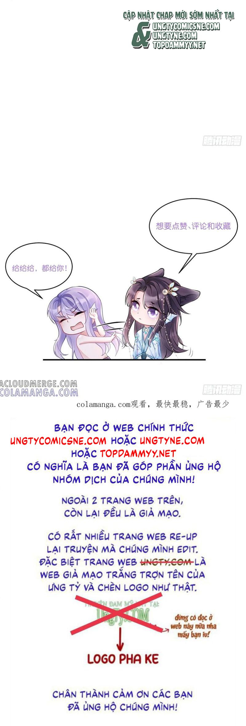 Tôi Hoài Nghi Ảnh Đế Đang Theo Đuổi Tôi Chap 195 - Next 
