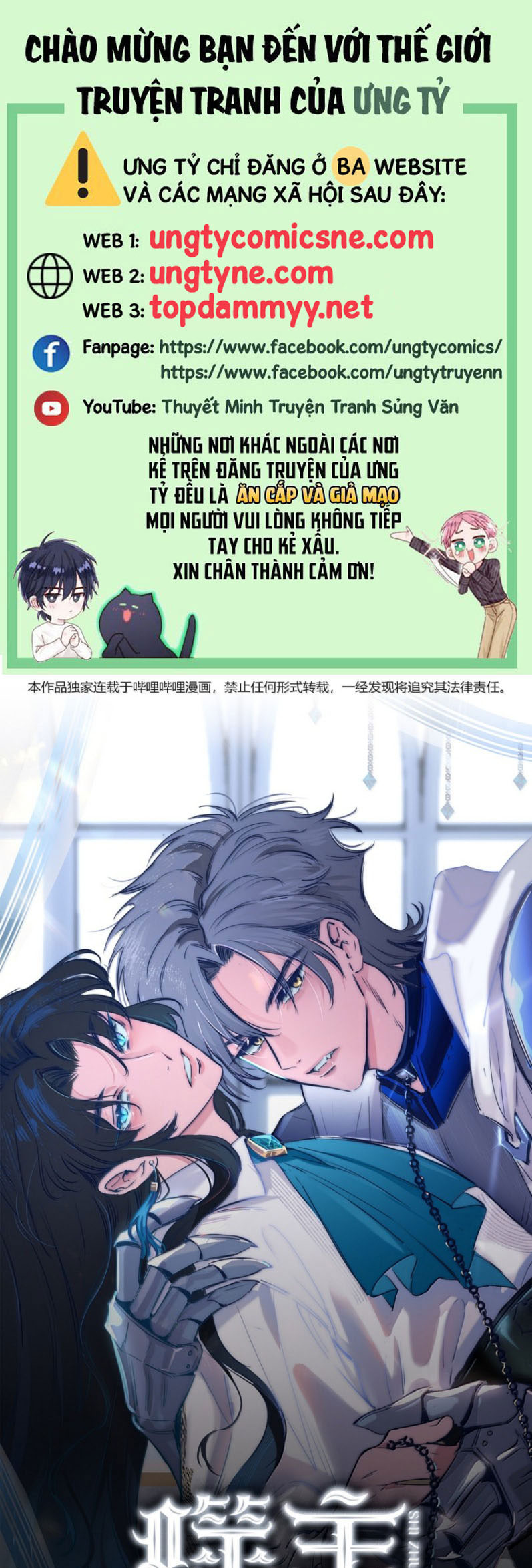 Phệ Chủ Chap 44 - Next 