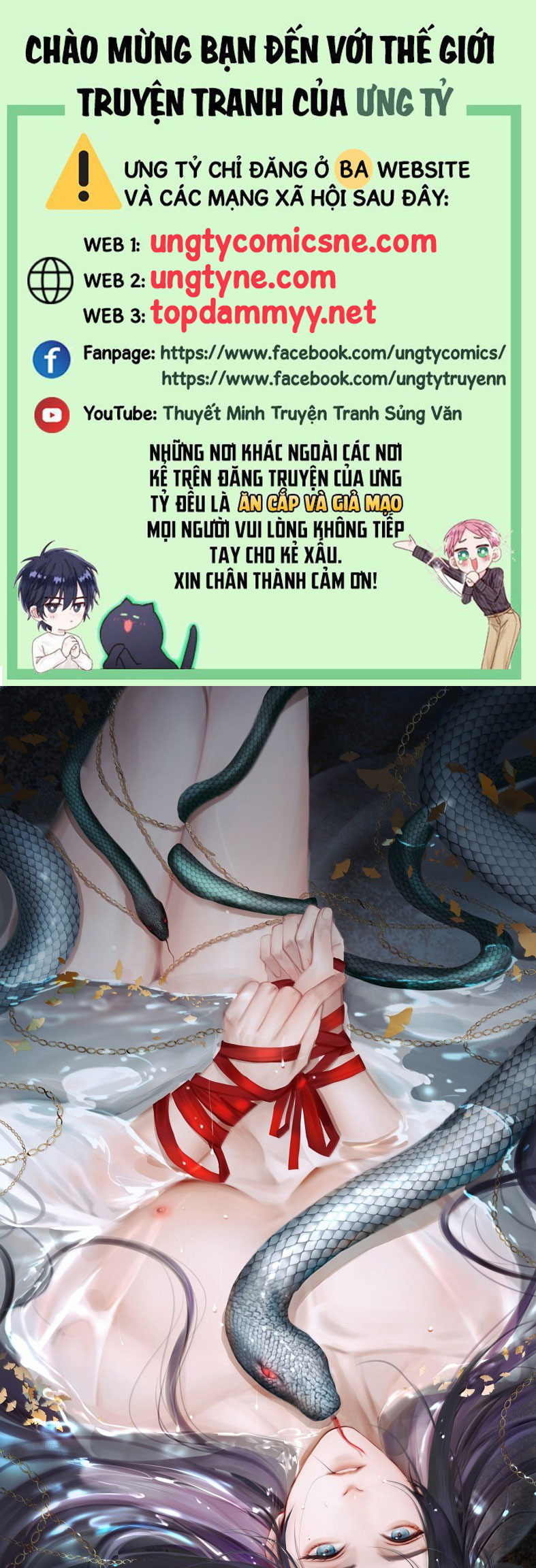Cùng Quân Nói Chuyện Yêu Đương Chap 38 - Next 