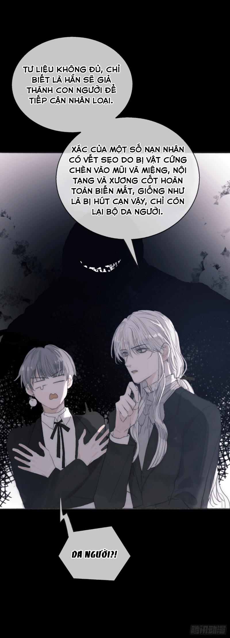 Thỉnh Cùng Ta Đồng Miên Chap 1 - Trang 3
