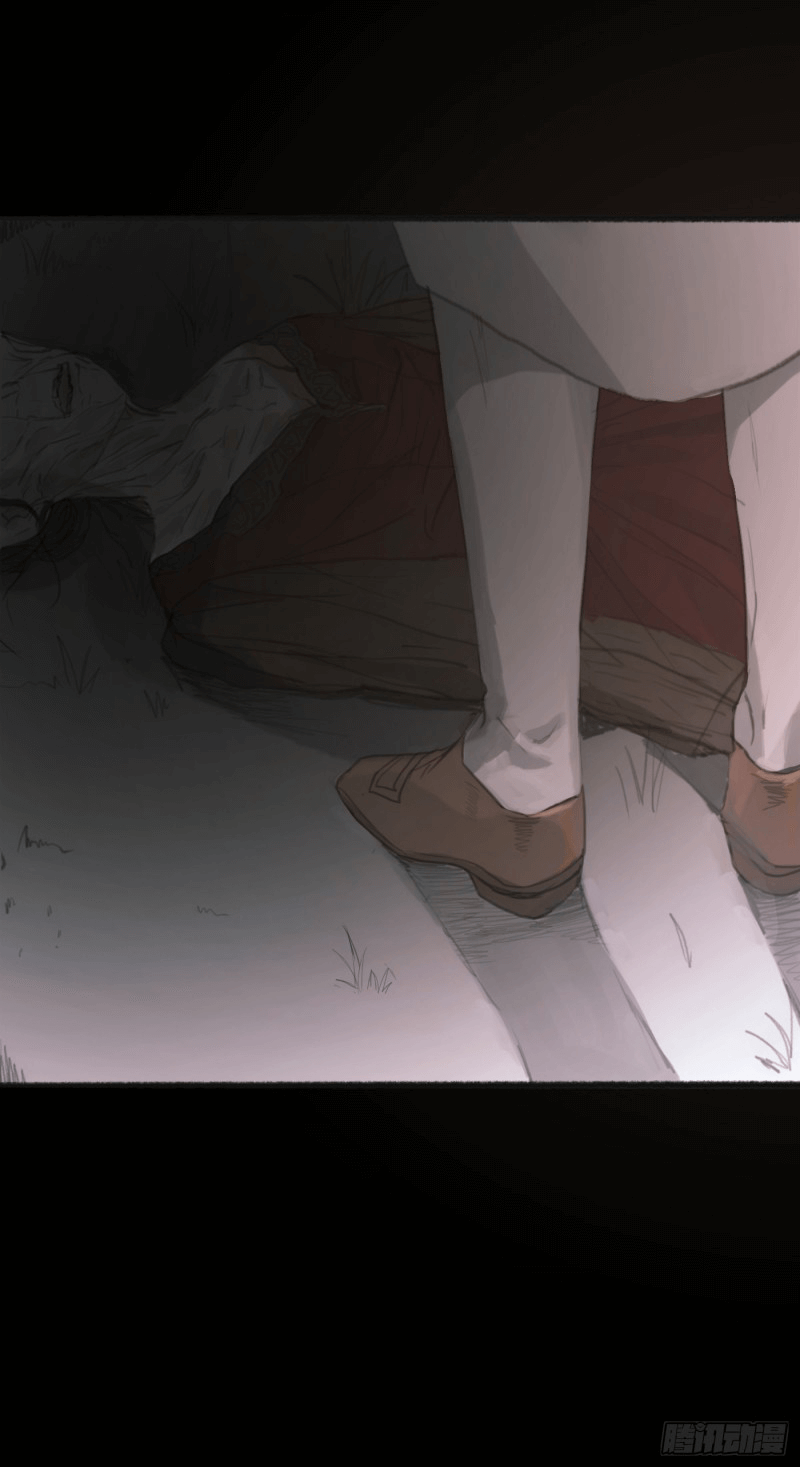 Thỉnh Cùng Ta Đồng Miên Chap 1 - Trang 3