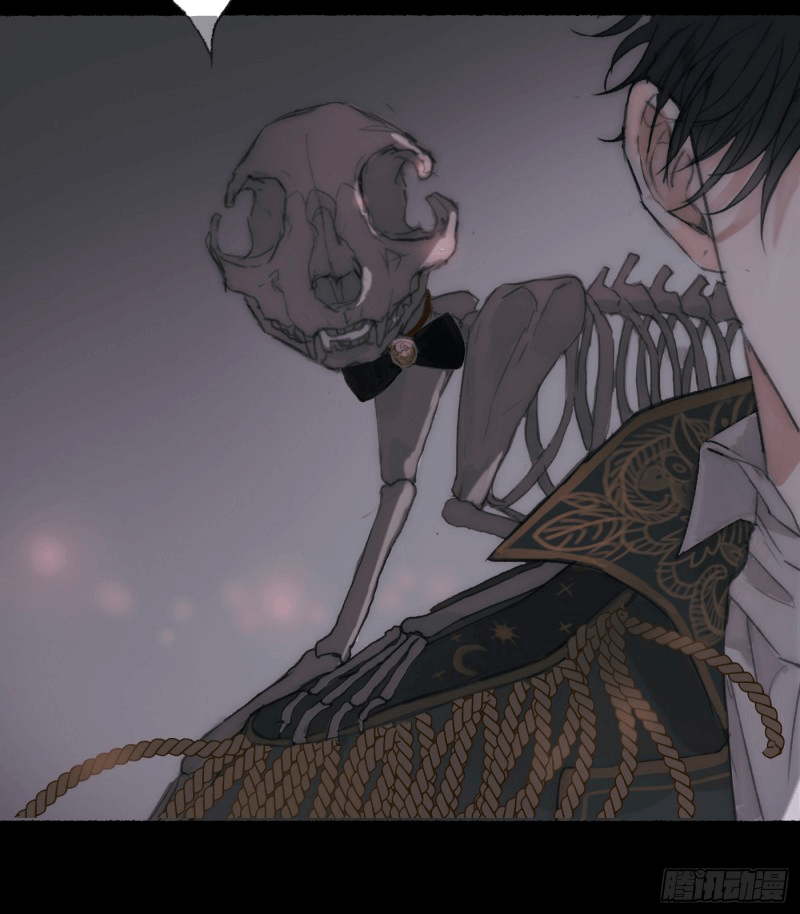 Thỉnh Cùng Ta Đồng Miên Chap 1 - Trang 3