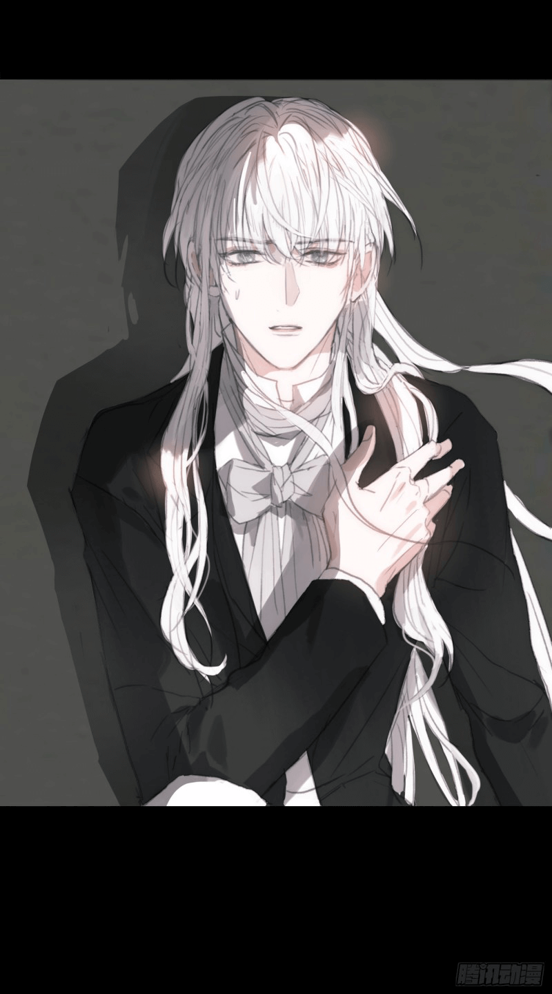 Thỉnh Cùng Ta Đồng Miên Chap 2 - Trang 3